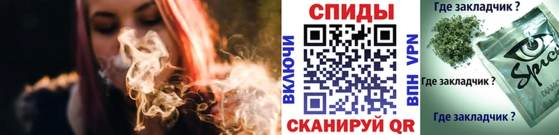 Купить где  Саратов  БУТИРАТ BDO 