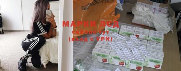 скорость Киреевск