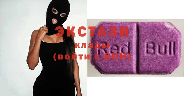 скорость Киреевск