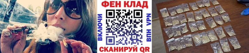 Купить где  Саратов  МЕТАМФЕТАМИН винт 